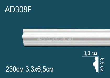 Декоративный гибкий молдинг Перфект AD308F 65х33 мм белый полиуретановый 230 см