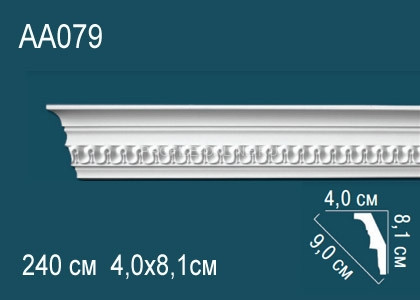 Потолочный плинтус с рисунком Перфект AA079 белый из полиуретана 81х90х40 мм 240 см