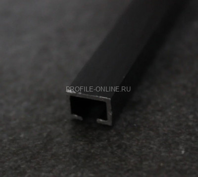 Алюминиевый П-образный профиль 8х20 Б-4 антрацит муар 3 м