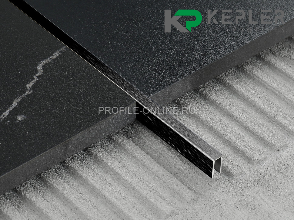 П-образный профиль 10х5 мм из нержавеющей стали SS 304 FSUP05-BS S.S.304 черный сатинированный 2.7 м