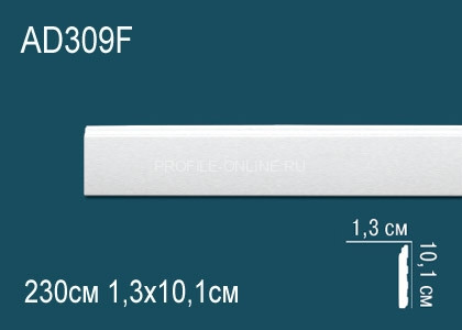 Декоративный гибкий молдинг Перфект AD309F 101х13 мм белый полиуретановый 230 см