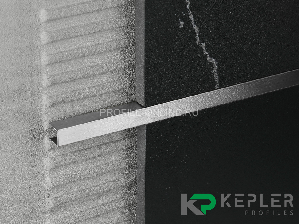 П-образный профиль 10х8 мм из нержавеющей стали SS 304 FSUP08-S S.S.304 сатинированный 2.7 м