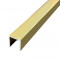 П-профиль из алюминия 8х8 мм П-8х8 золото глянец 2.7 м