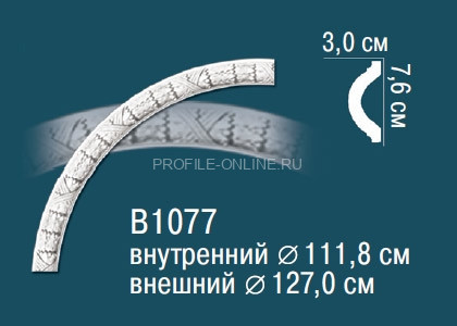 Декоративный круговой молдинг Перфект B1077 76х30 мм белого цвета из полиуретана