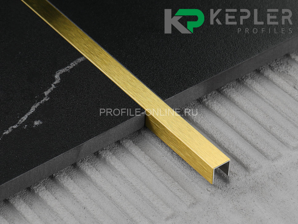 П-образный профиль 10х10 мм из нержавеющей стали SS 304 FSUP10-GS S.S.304 золото сатинированное 2.7 м