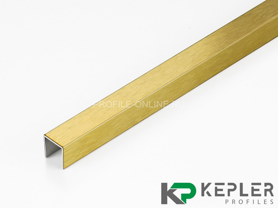 П-образный профиль 10х10 мм из нержавеющей стали SS 304 FSUP10-GS S.S.304 золото сатинированное 2.7 м