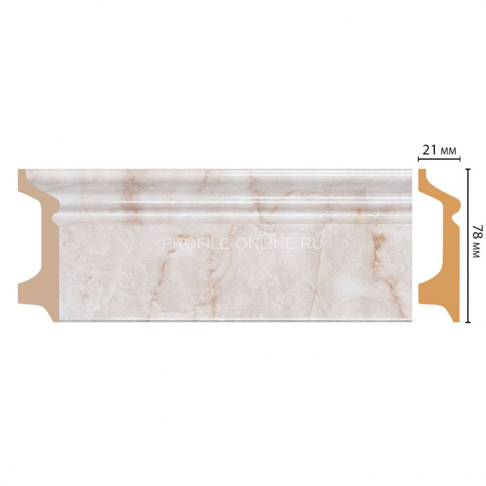 Напольный плинтус DECOMASTER D122-80ДМ (78x21x2400) Мрамор бежевый, ударопрочный полимер