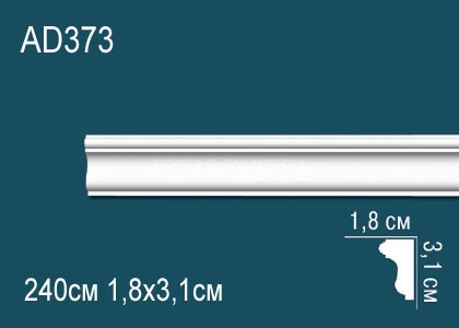 Декоративный молдинг Перфект AD373 31х18 мм 240 см белый из полиуретана