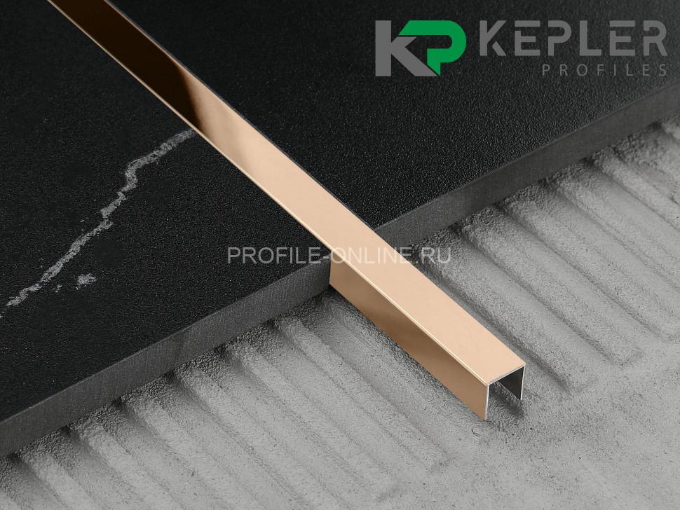 П-образный профиль 10х10 мм из нержавеющей стали SS 304 FSUP10-RP S.S.304 розовое золото полированное 2.7 м