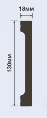 Напольный плинтус 18х130 мм HiWood B130V1 белый 200 см