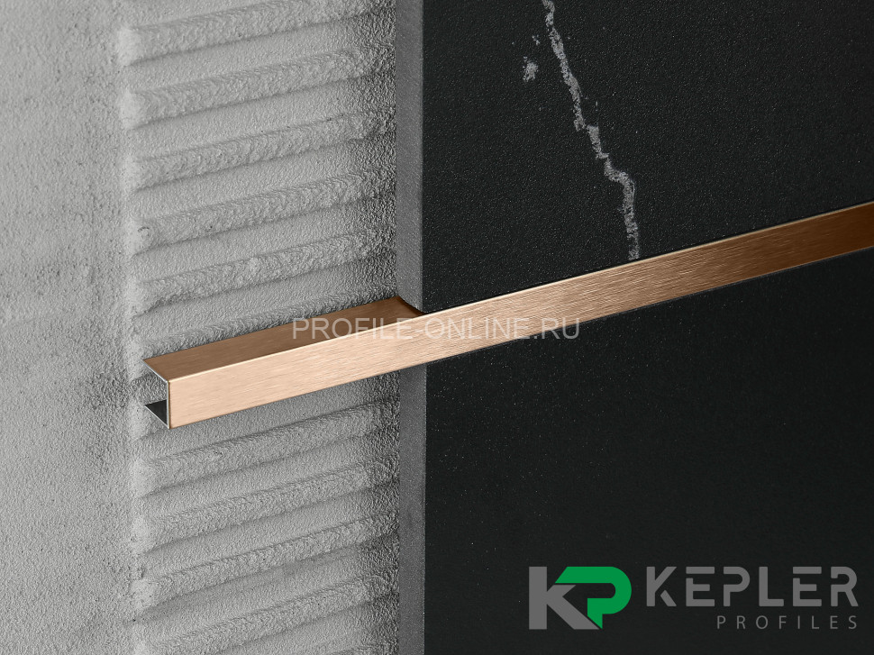 П-образный профиль 10х10 мм из нержавеющей стали SS 304 FSUP10-RS S.S.304 розовое золото сатинированное 2.7 м