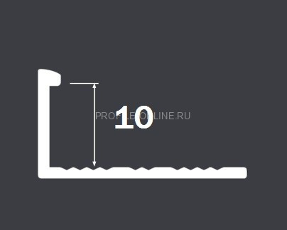 Алюминиевый профиль L-образный 10 мм PV02-00 натуральный 2,7 м