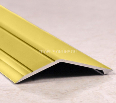 Алюминиевый порог разноуровневый 45х15 мм ПО-45х15 золото матовое 2,7 м