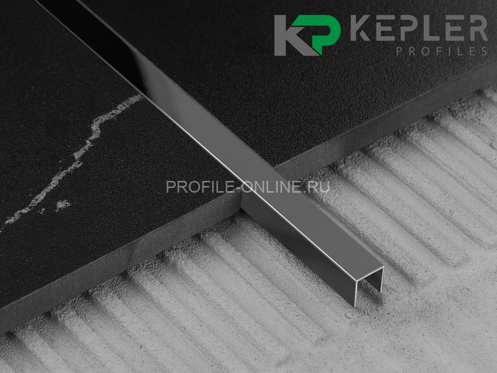 П-образный профиль 10х10 мм из нержавеющей стали SS 304 FSUP10-BP S.S.304 черный полированный 2.7 м