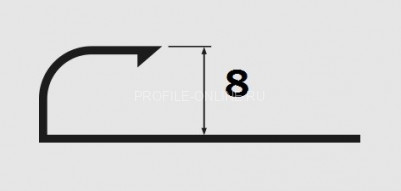 Алюминиевый С-образный профиль 8 мм PV13-07 бронза блестящая 2,7 м