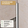 Профиль для внутренних углов плитки МПВУ 11 мм алюминиевый серебро глянец 2,7 м