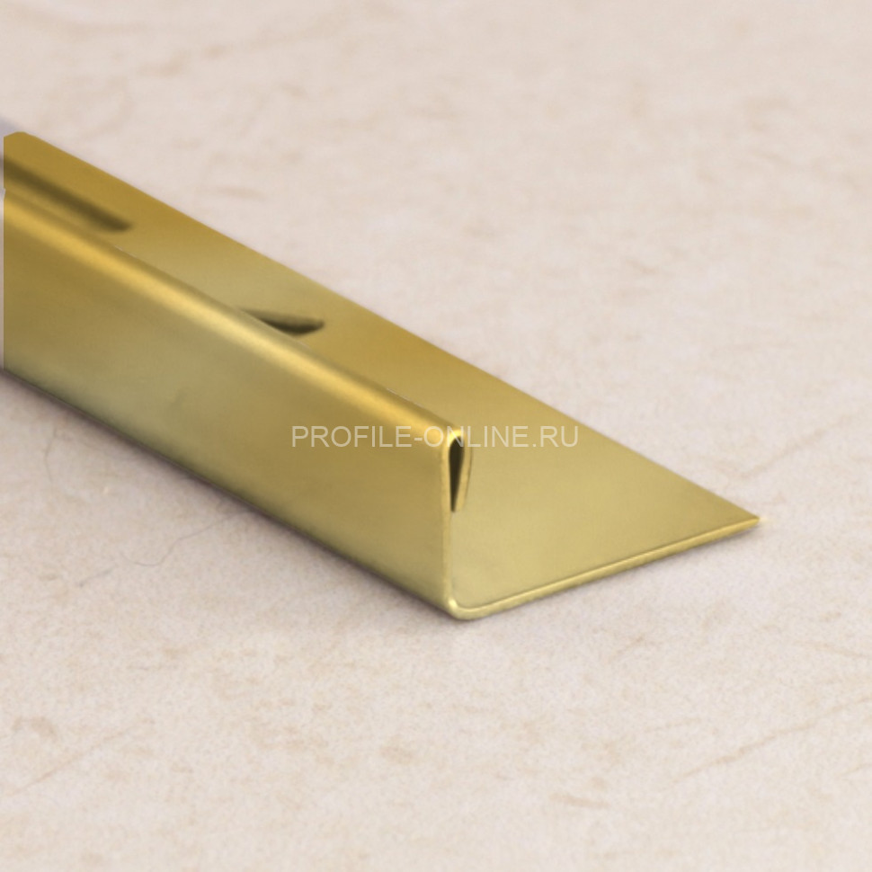Нержавеющий L-профиль стальной 10 мм SL005-10H золото глянец 2,7 м