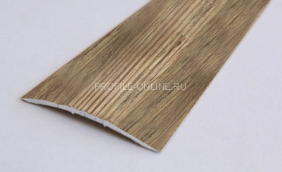 Одноуровневый порог алюминиевый с рифлением 39 мм А5 КД Дуб венский 2,7 м (упаковка 10 штук)
