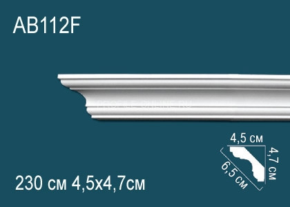 Гладкий потолочный плинтус Перфект AB112F белого цвета из полиуретана 47х65х45 мм 230 см