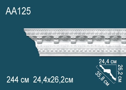 Потолочный плинтус с орнаментом Перфект AA125 белый из полиуретана 262х358х244 мм 244 см
