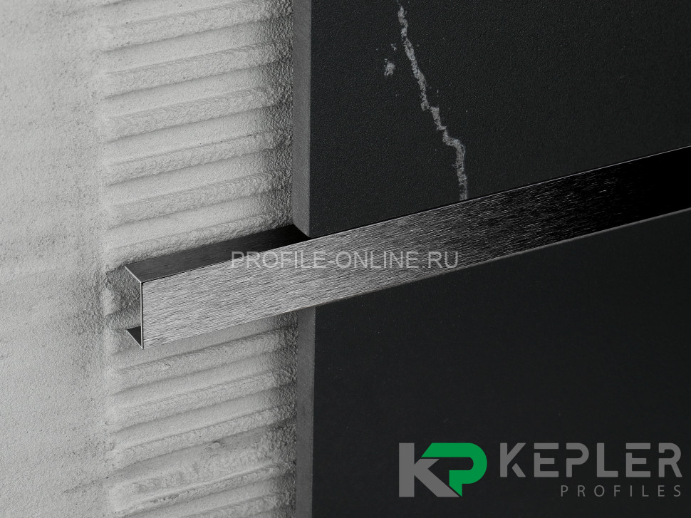 П-образный профиль 10х15 мм из нержавеющей стали SS 304 FSUP15-BS S.S.304 черный сатинированный 2.7 м