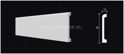 Напольный гибкий плинтус 80х13 мм Decor-Dizayn DD706F полистирол белый, под покраску 2 м