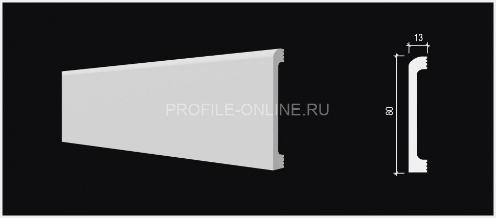 Напольный гибкий плинтус 80х13 мм Decor-Dizayn DD706F полистирол белый, под покраску 2 м