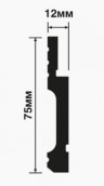 Напольный плинтус 12х75 мм HiWood B75V1L белый 200 см