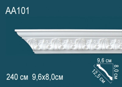 Потолочный плинтус с рисунком Перфект AA101 белый из полиуретана 80х125х96 мм 240 см