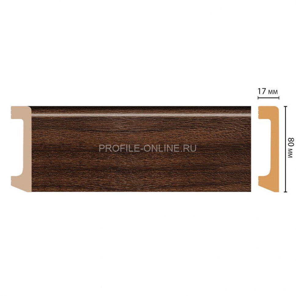 Плинтус напольный ударопрочный DECOMASTER D235-438/20 ДМ (80x17x2400) Махагон
