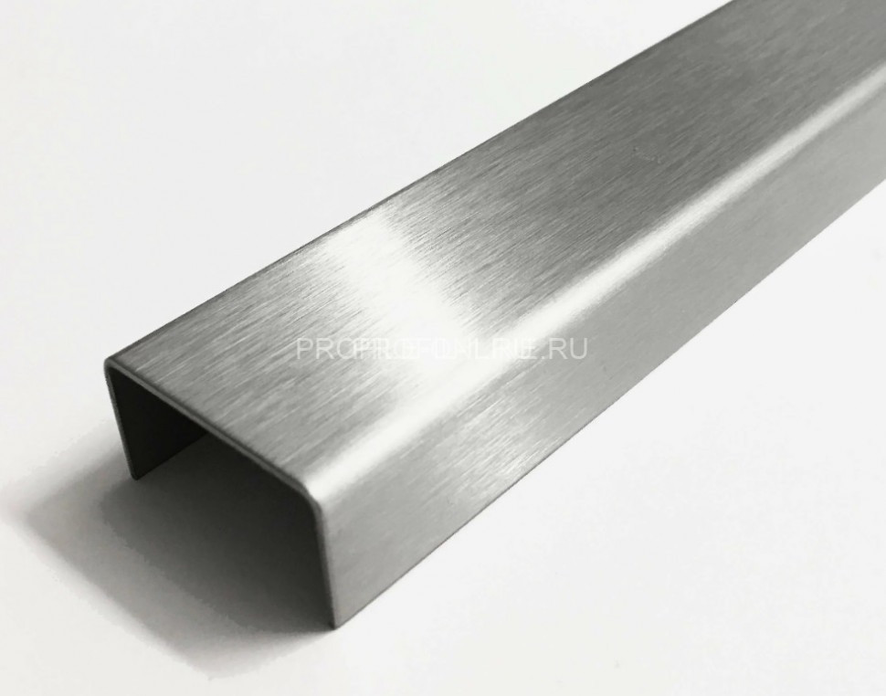 Нержавеющий П-профиль стальной 10х20 мм SUP20-10H серебро глянец браш 2,7 м