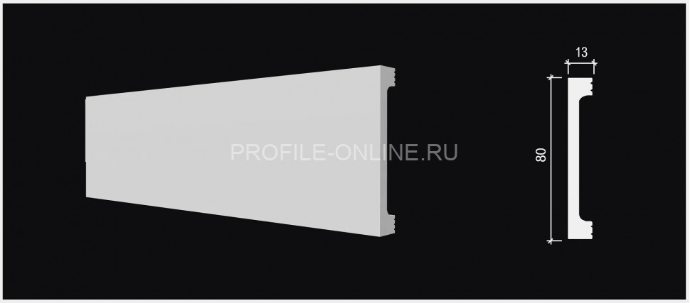 Напольный плинтус 80х13 мм Decor-Dizayn DD708 полистирол белый, под покраску 2 м