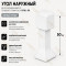 Наружный угол  для плинтуса ПЛDJ-50 белый муар 1 шт.