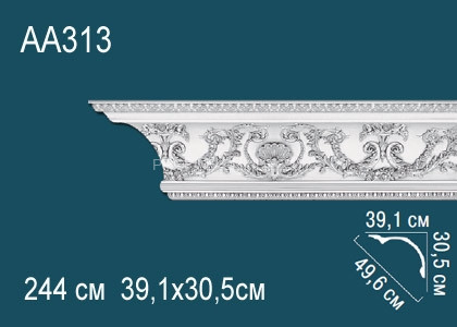 Потолочный плинтус с орнаментом Перфект AA313 белый из полиуретана 305х496х391 мм 244 см