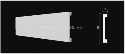 Напольный гибкий плинтус 80х13 мм Decor-Dizayn DD708F полистирол белый, под покраску 2 м