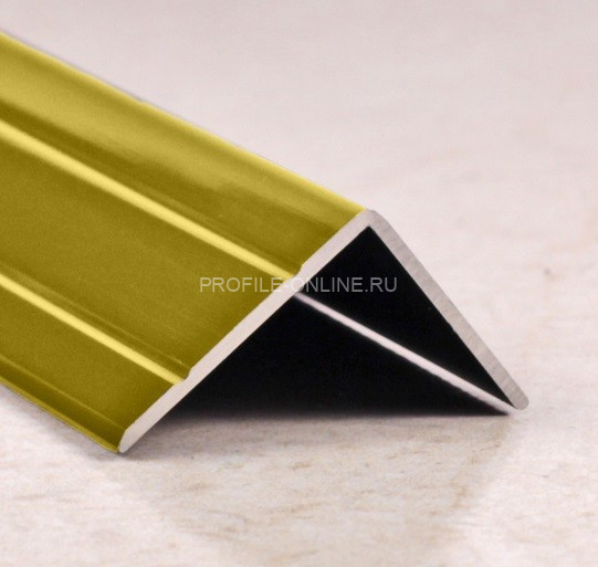 Алюминиевый порог угловой с насечками 24х20 мм ПО-24х20 золото матовое 2,7 м