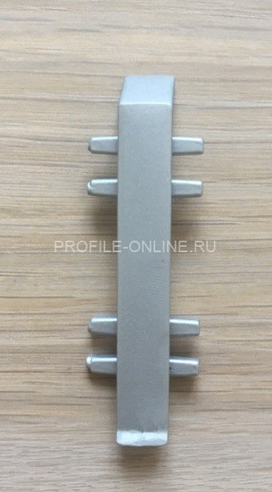 Стык для напольного плинтуса ПТ-70 ПВХ серебро