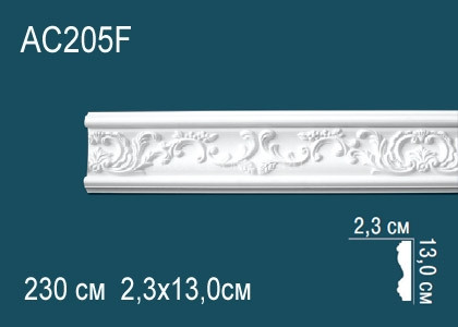 Декоративный гибкий молдинг с орнаментом Перфект AC205F 130х23 мм белый полиуретановый 230 см