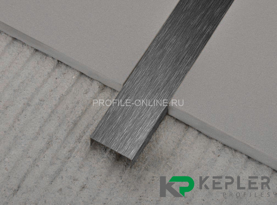 П-образный профиль 10х20 мм из нержавеющей стали SS 304 FSUP20-BS S.S.304 черный сатинированный 2.7 м