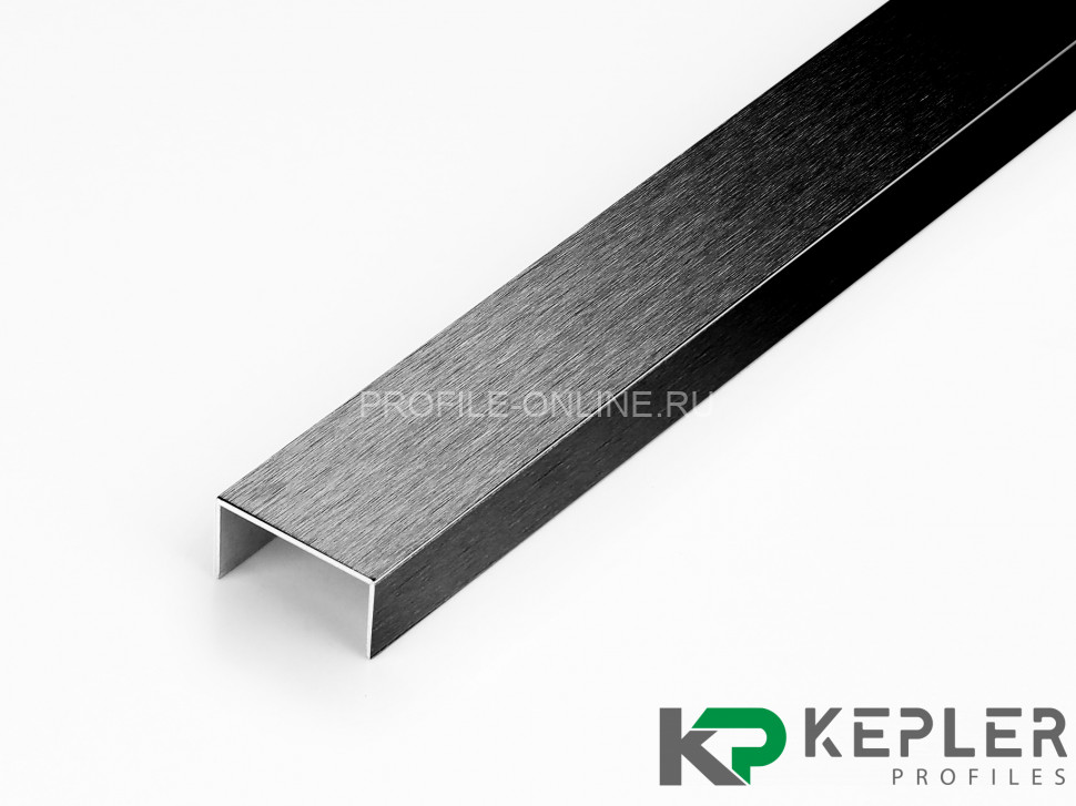 П-образный профиль 10х20 мм из нержавеющей стали SS 304 FSUP20-BS S.S.304 черный сатинированный 2.7 м