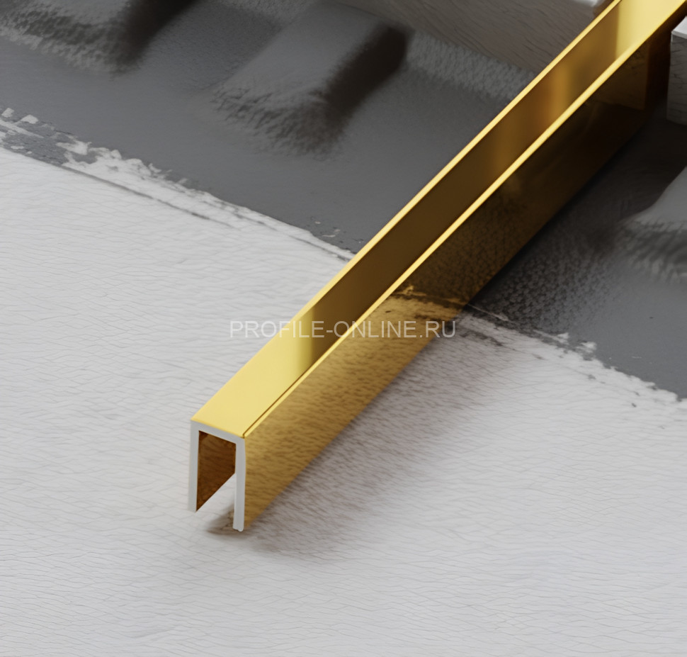 Нержавеющий П-профиль стальной 10х5 Kepler Profiles FSUP05-GP золото полированное 2,7 м