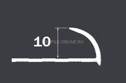 Алюминиевый С-образный профиль 10 мм PV08-18 eco черный матовый 2,7 м