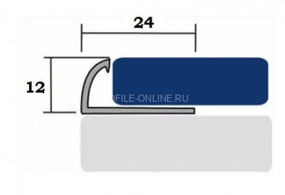 Алюминиевый С-профиль 12 мм РН12 без отделки 2,7 м (упаковка 10 штук)