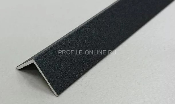 Алюминиевый уголок 30х30 мм ПБ30х30 черный муар 3 м