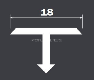 Алюминиевый Т-образный профиль 18 мм PV36-02 серебро матовое 2,7 м