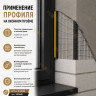 Профиль ПВХ штукатурный примыкающий с сеткой черный 6 мм длина 3 м для оконных и дверных откосов
