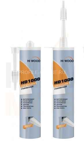 Клей стыковочно-монтажный HiWood HD1000 280 мл