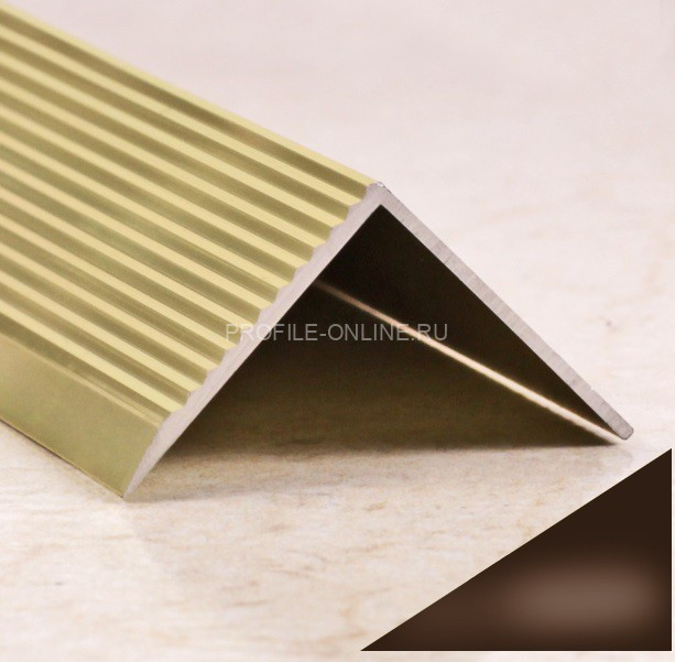 Алюминиевый порог угловой с рифлением 30х30 мм ПО-30х30 бронза глянец 2,7 м