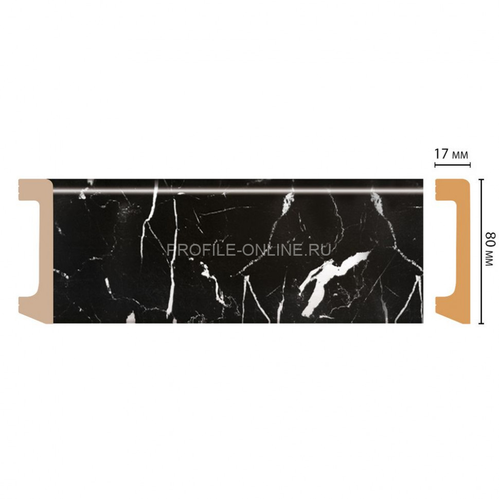 Плинтус напольный ударопрочный DECOMASTER D235-78 ШК/20 (80x17x2400) Мрамор черный