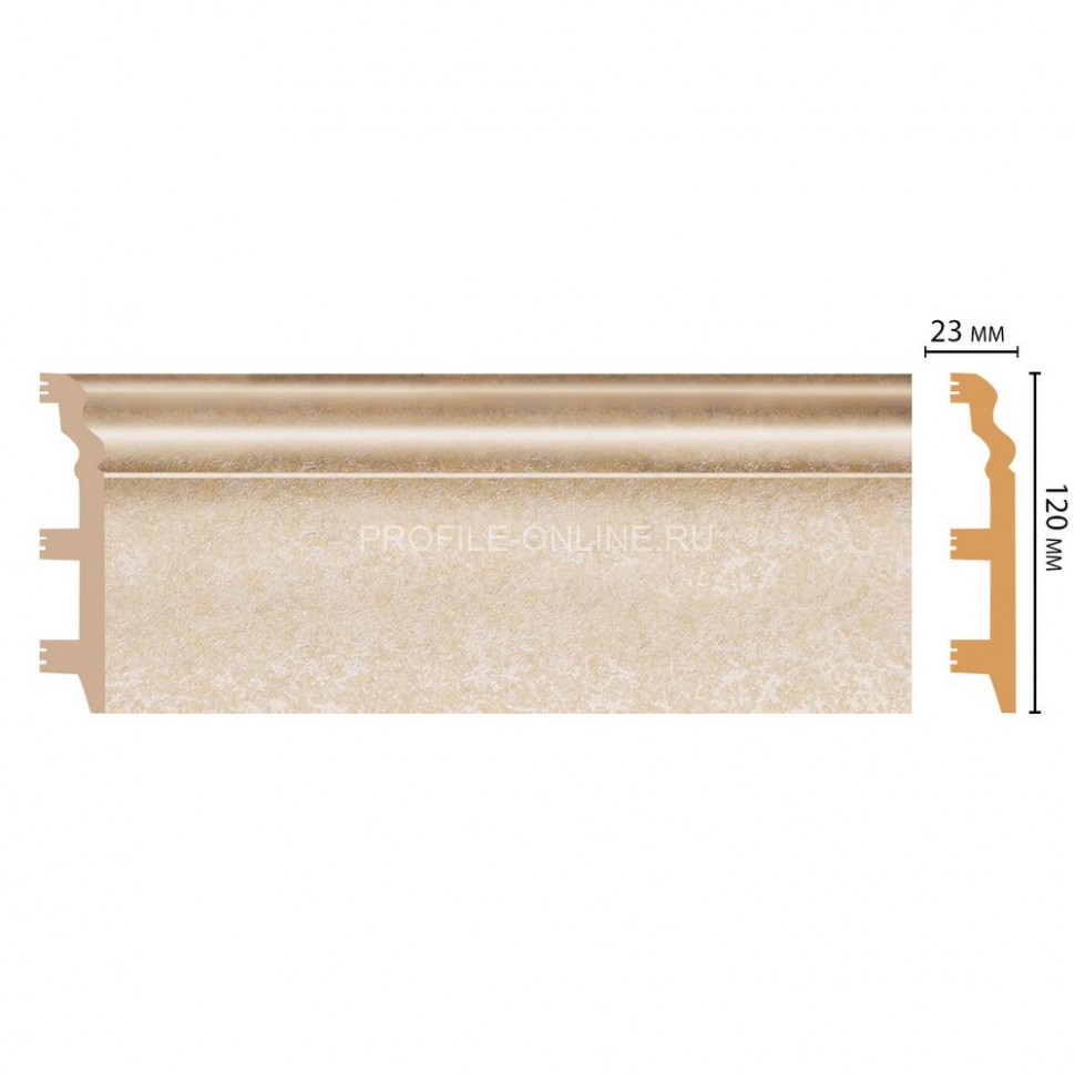Плинтус напольный полистирол Бежевый с перламутром DECOMASTER D233-18DДМ (120x23x2400)